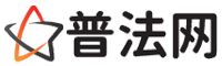 鞍山律师网-鞍山婚姻律师,鞍山离婚律师,鞍山房产律师,鞍山刑事辩护律师,鞍山律师事务所,鞍山律师在线咨询服务平台